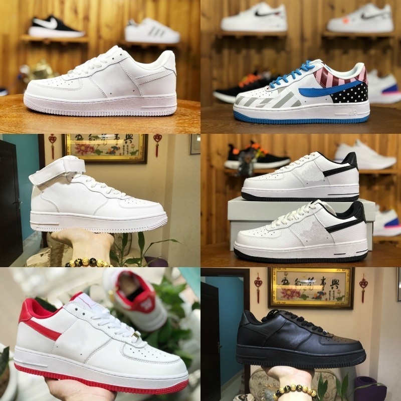 air force one jester femme pas cher air force one jester femme pas cher