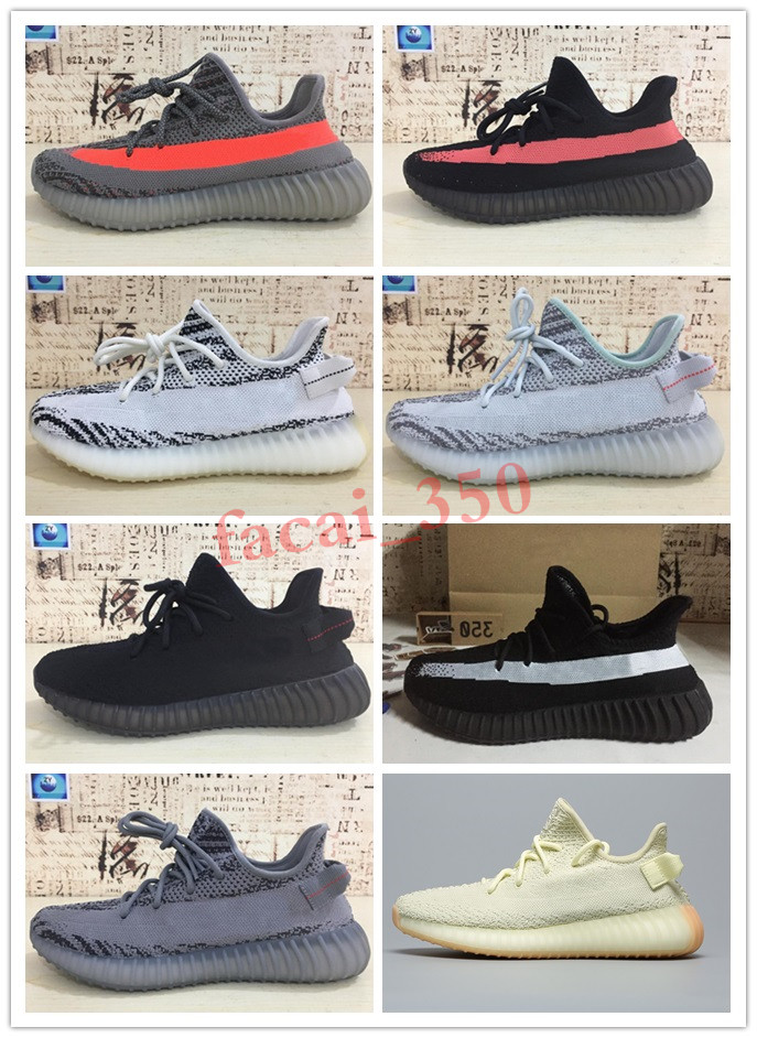 yeezy zebra gialle