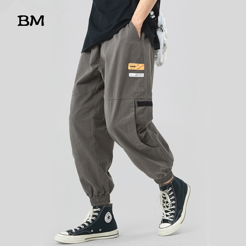 

2020 Korean Sports Casual Trousers Men Fashion Loose Streetwear Harajuku Joggers Hip Hop Harem Pants Kpop Clothes Cargo Pants, Black