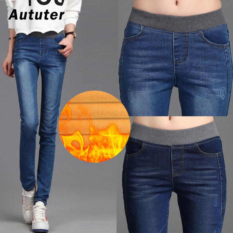 

Warm Winter Jeans For Women With Fleece High Waist Skinny Female Denim Women's Winter Jeans Plus Size Stretch Velvet Pants#A3, Blue