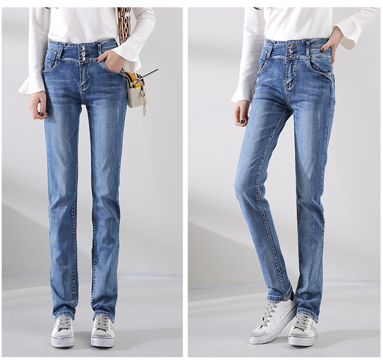 

Light Blue New Light Of Tall Waist Straight Jeans