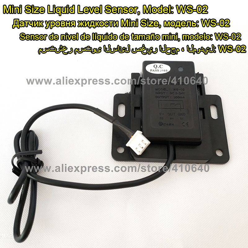 2 Piece Non Contact Liquid Level Sensor For Tank Container Bathtub Aquarium or Family Usage Water Tank No Need Touch Liquid-image-463700679