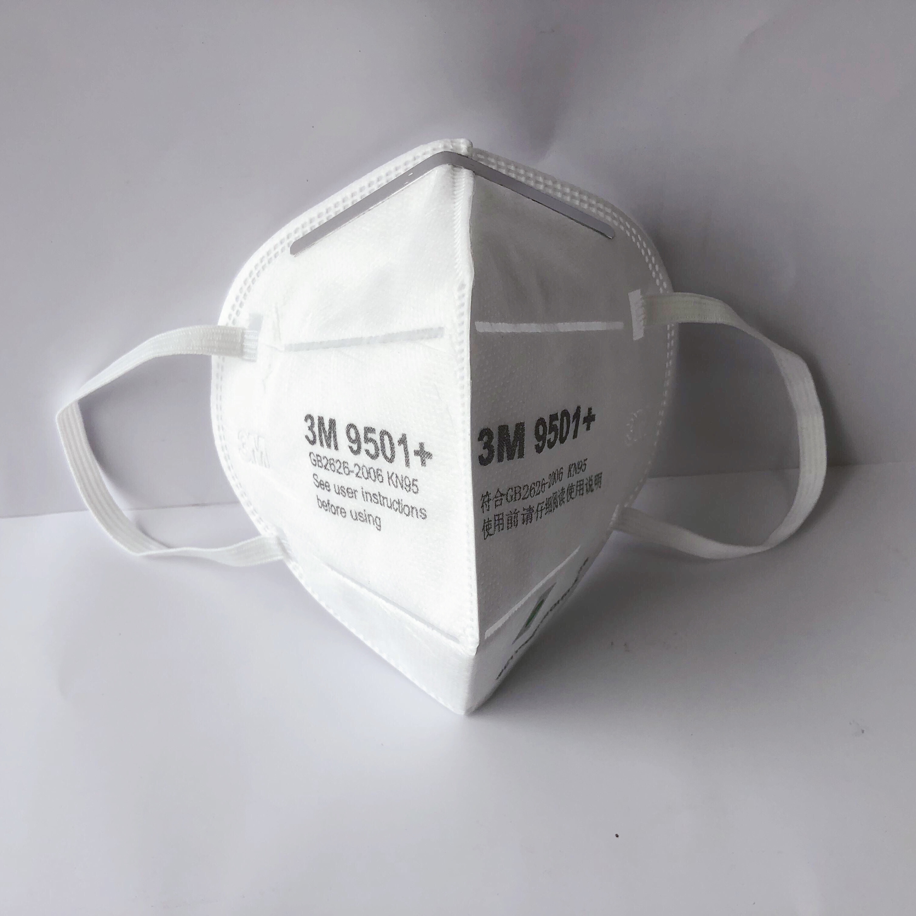 3m kinder mundschutz maske 3m kinder mundschutz maske