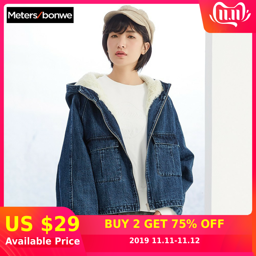 

Metersbonwe 2019 Winter Women' Jeans Jackets Thick Cotton Coat Padded Denim Parkas Female with Outwear Warm Parkas Coat, Deep blue