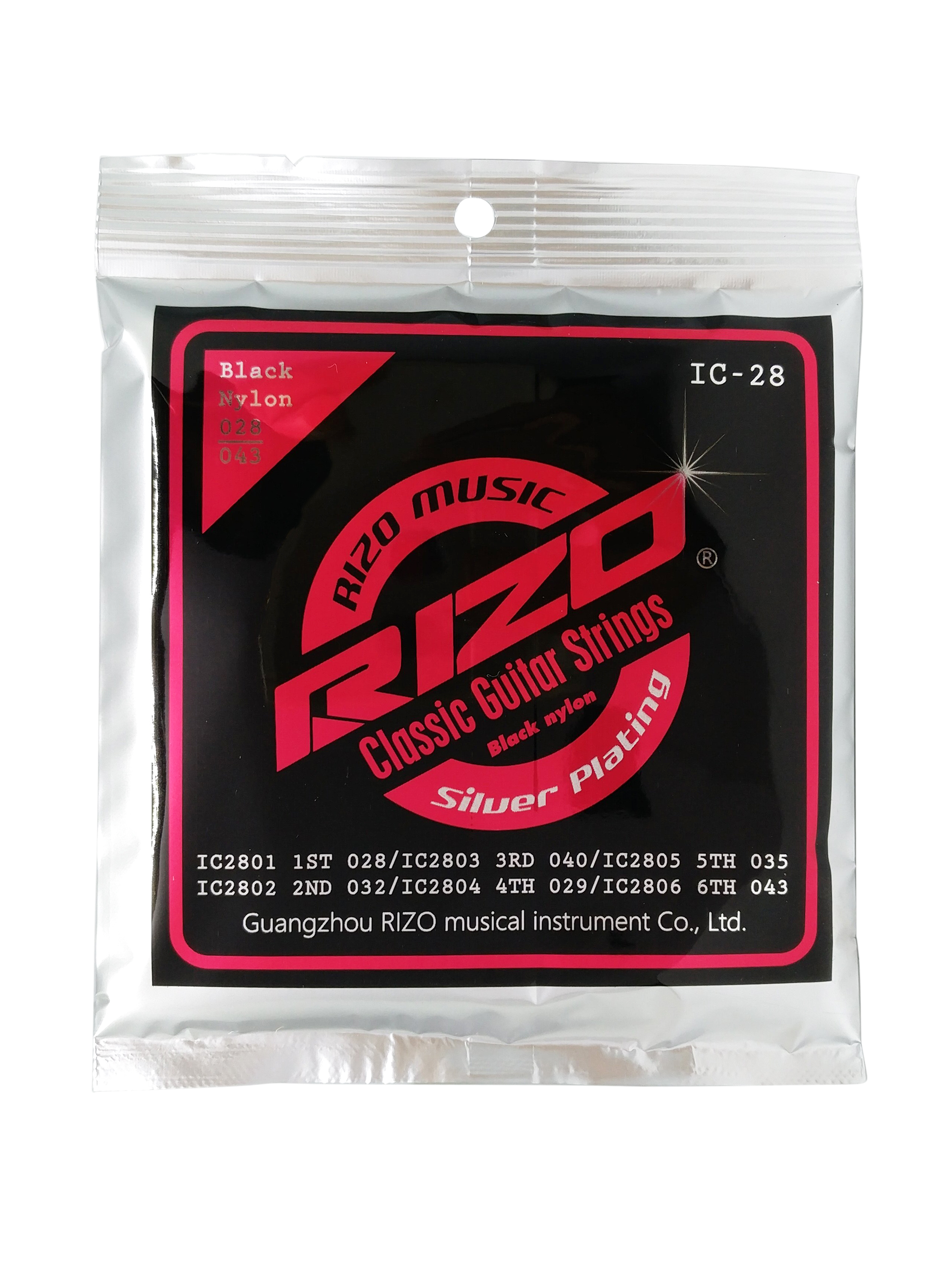 

RIZO IC-27 28 028-043 Classical Guitar Nylon strings sliver plating guitar accessories parts Musical Instrument