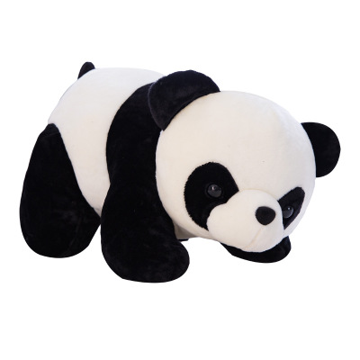 panda doll online
