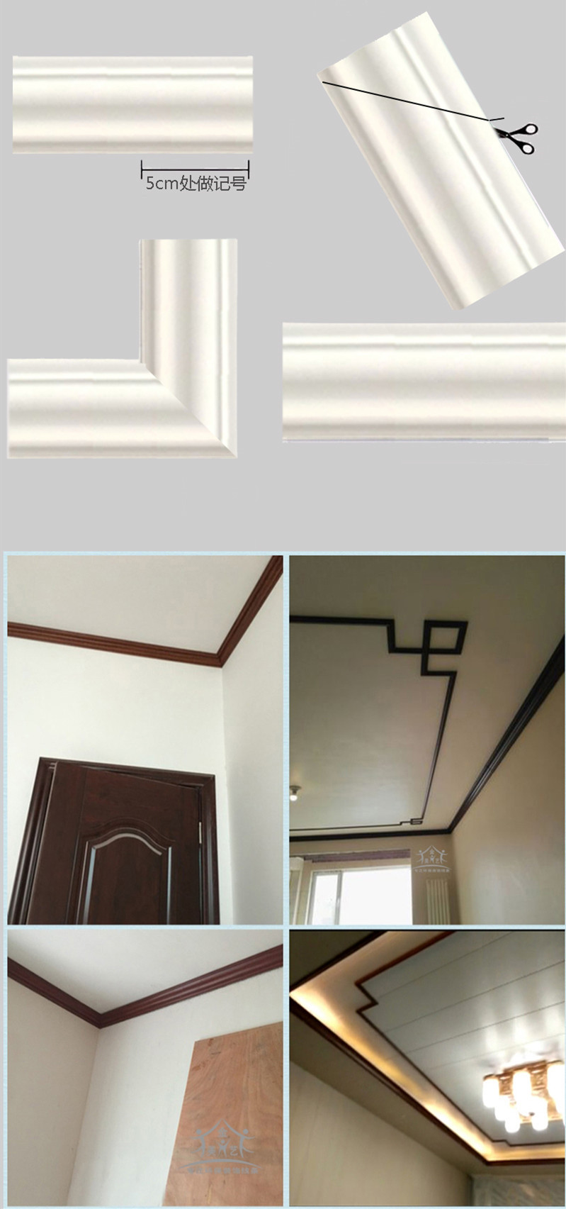 2 M Adhesive Ceiling Corner Line Decorative Strip 3d Stereo Tv