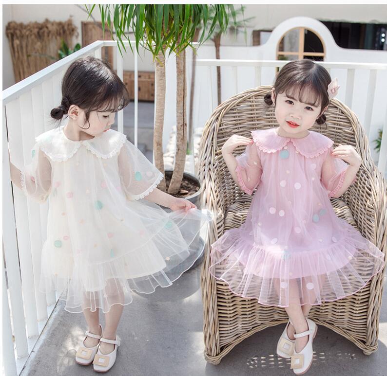 Toddler Kids Baby Girl Casual Party Rainbow Vest Sleeveless Tutu Dress Outfit ED