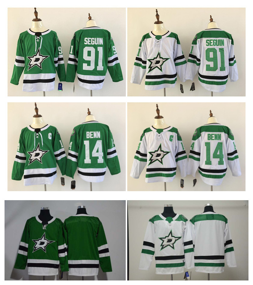

Dallas Stars Jersey 14 Jamie Benn 91 Tyler Segui Blank Green White Home Away Stitched Hockey Jersey, As pic