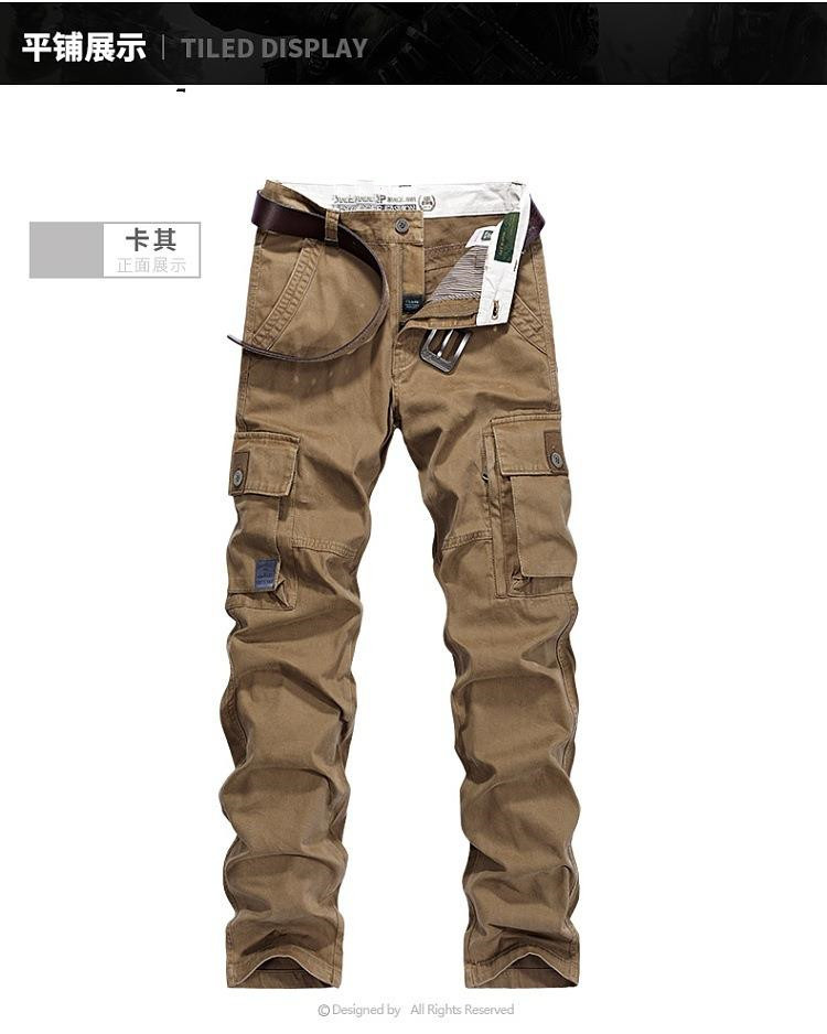 jeep cargo pants