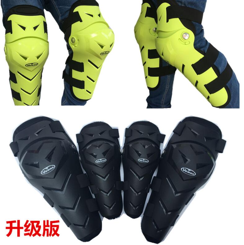 

Motorcycle protective gear off-road knee pads windproof professional knight racing motorcycle leggings riding anti-fall equipment