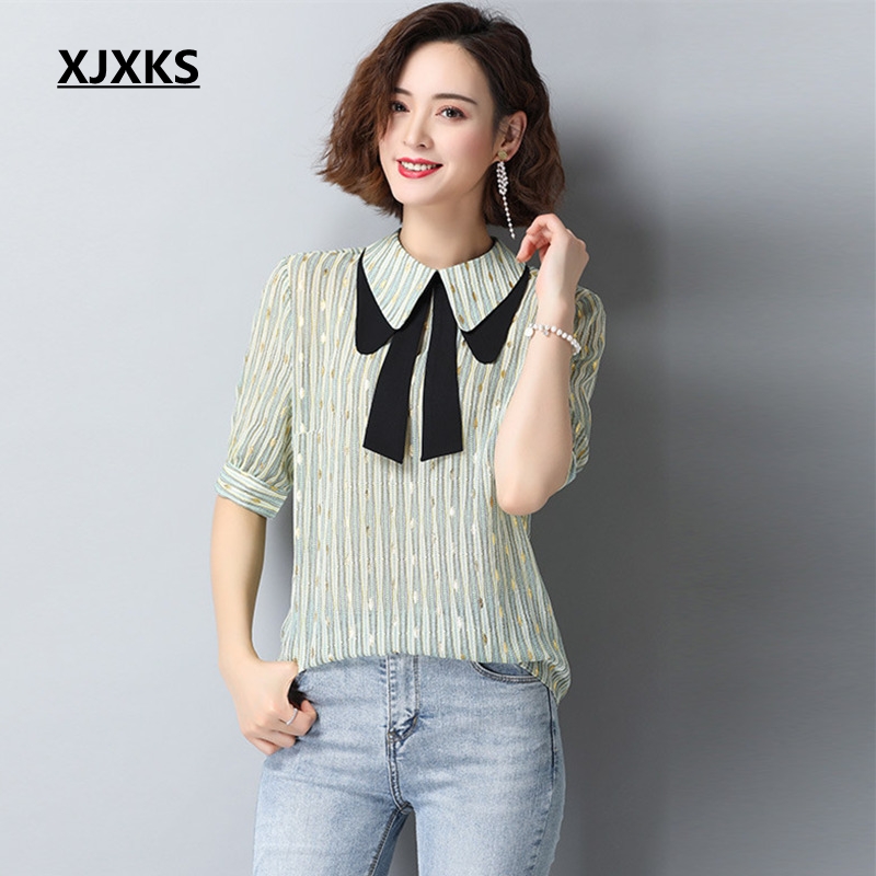 

XJXKS New 2020 Stripped Women Blouse Turn-down Collar Short Sleeve Blusas Office Lady Tops Korean Fahion Loose Casual Shirts, Green