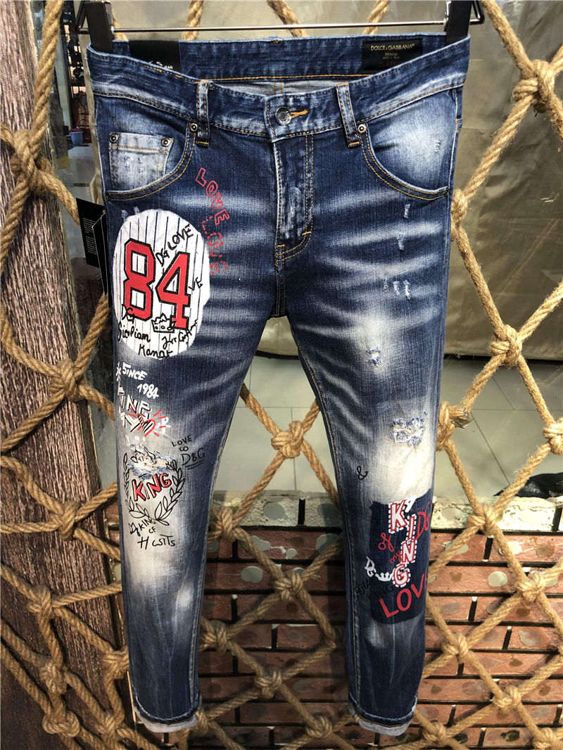 dsquared jeans größe 44