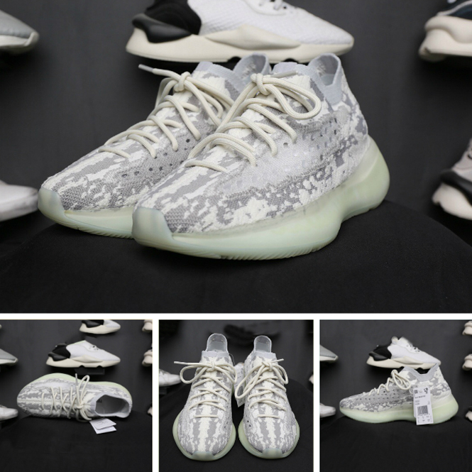 Yeezy Boost 380 'Alien' adidas FV3260 GOAT