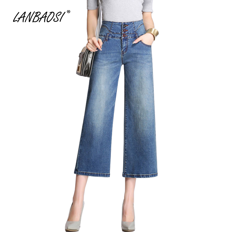

LANBAOSI Cropped Wide Leg Jeans for Women Palazzo Jean High Waist Ladies Flare Blue Denim Pants Female Casual Trousers Mom Jeans, A896 dark blue