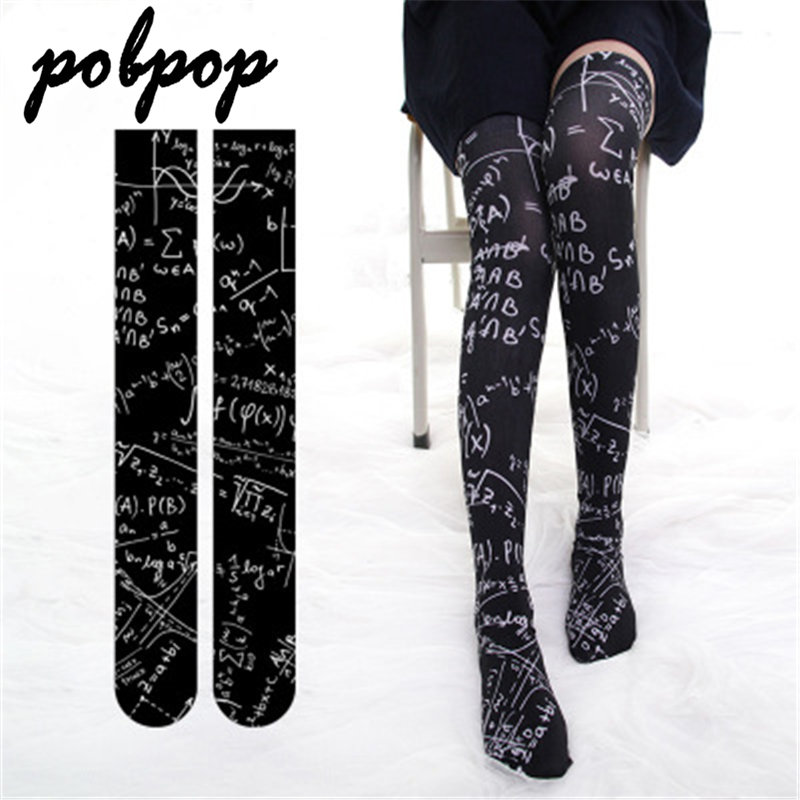 

Creative ladies stockings 3D printed stockings black math formulas trend personality cute student style velvet elastic
