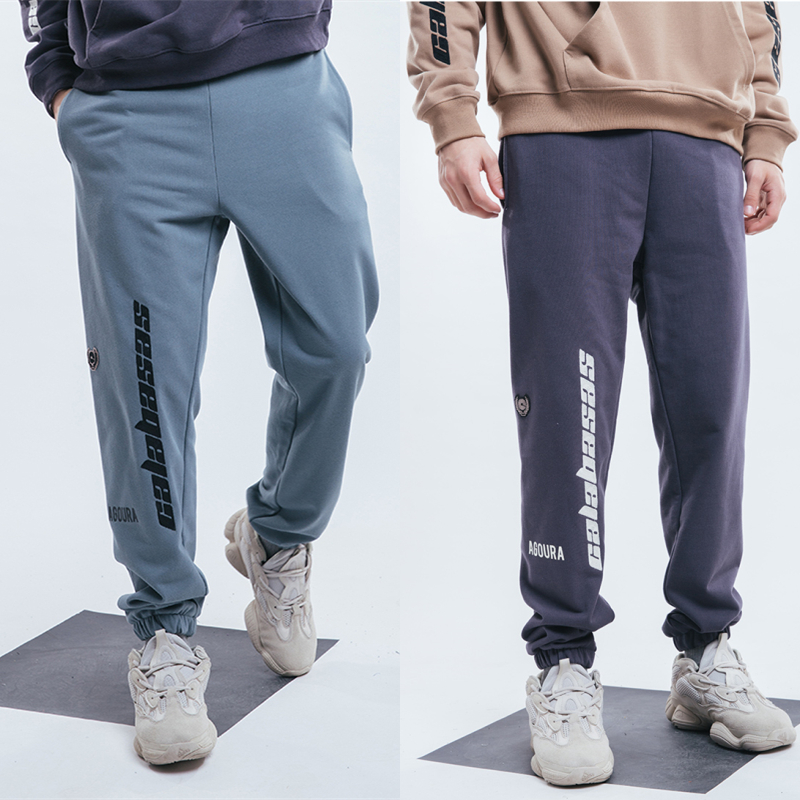 calabasas adidas tuta