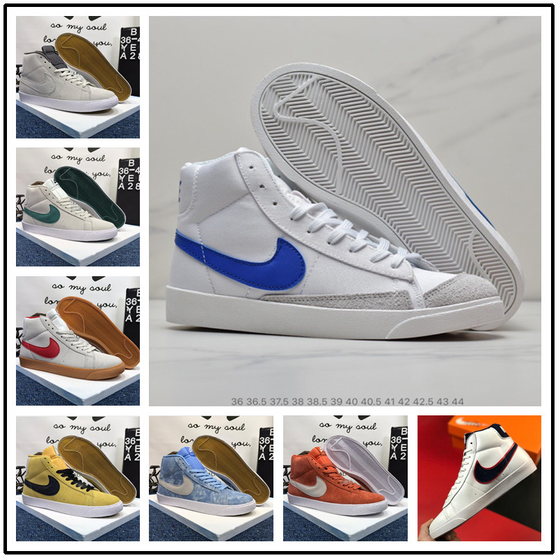 chaquetas nike hombre naranja