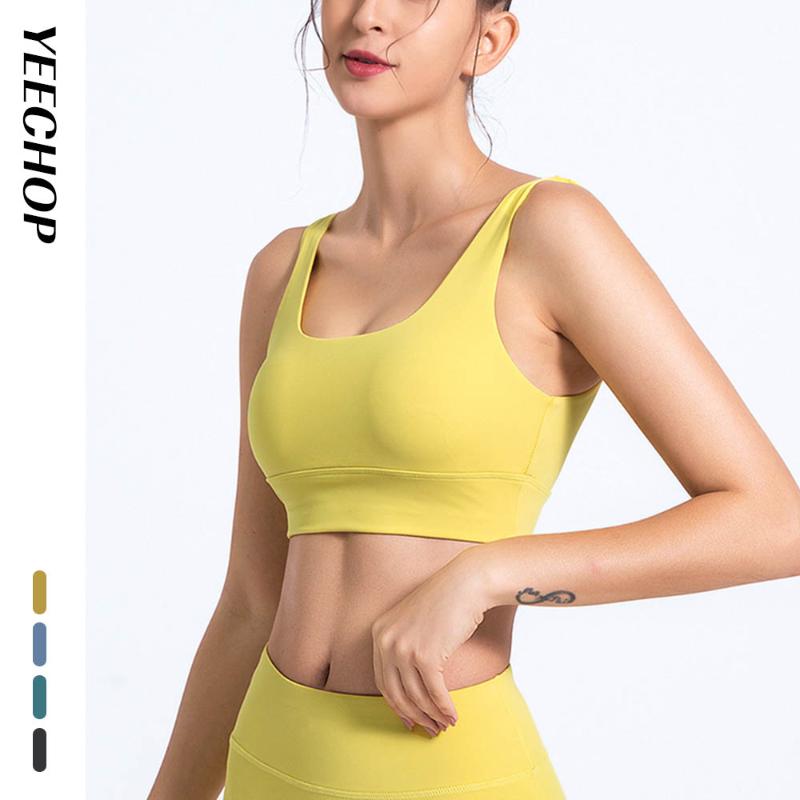 

Yeechop Seamless Sports Bra Women Push Up Bralette Gym Crop Tank Top Elastic Tights Yoga Tops For Women 2020 Fitness Underwear, Black