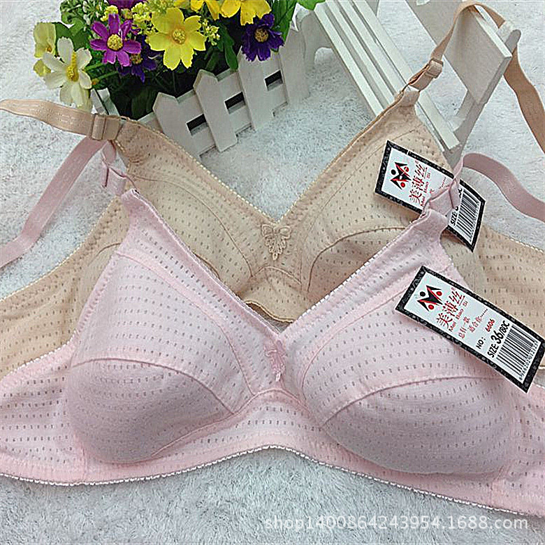 

Factory Price Cotton Thin Bra Underwear Middle-aged Non-Steel Ring Large Size Breathable Bra Cotton Special Offer, Pink