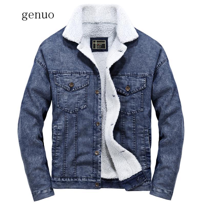 denim jacket with wool inside