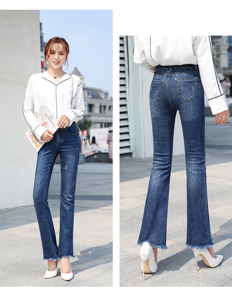 

Lake Blue Jeans Since Waist Is Loose