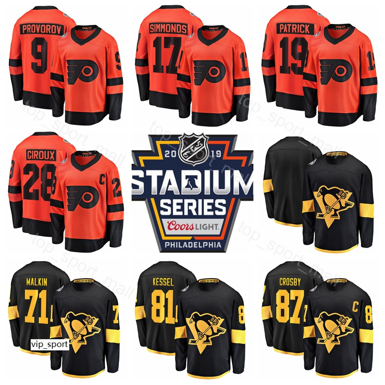 

Stadium Series Jersey Penguins Flyers Claude Giroux Carter Hart Sean Couturier Sidney Crosby Evgeni Malkin Phil Kessel Letang Guentzel, 14 couturier