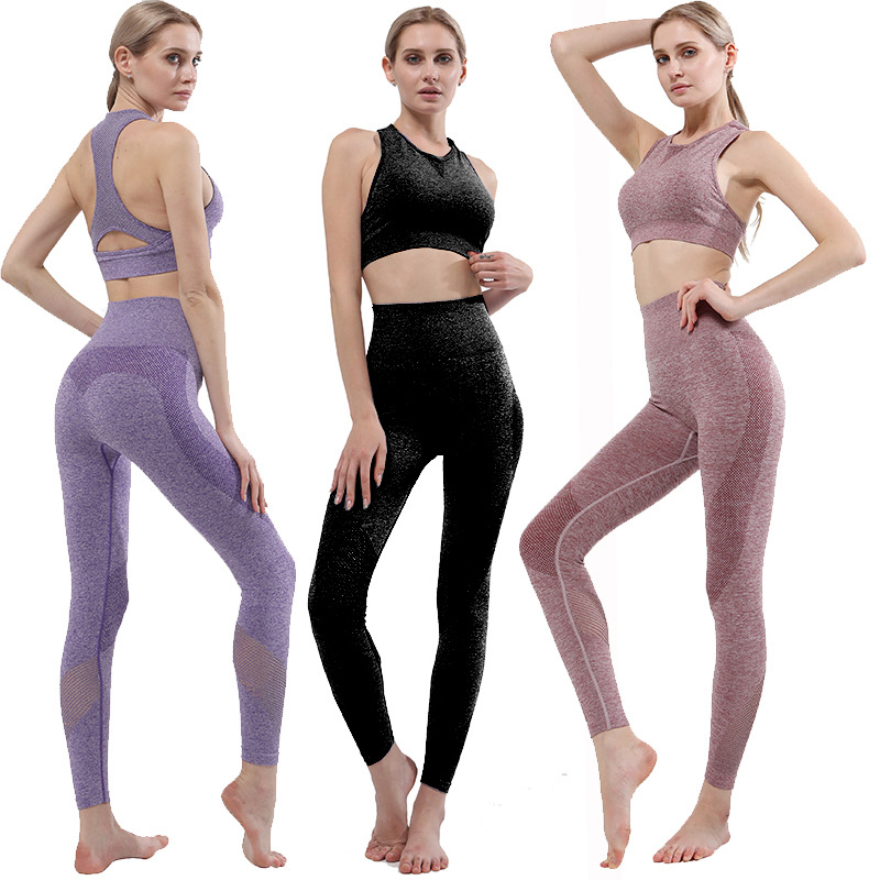 

2020 Seamless Yoga Suit 3 Piece Set Women's Gymnastics Track and Field Sportswear Sports Vest Fitness Shirt Leggings Yoga Pants, Light grey bra
