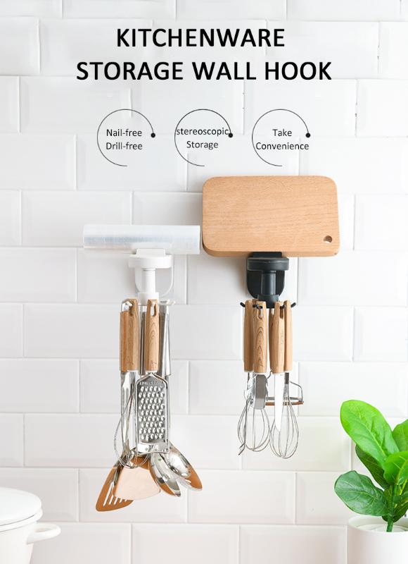 

1PC Punch-Free Kitchen Hook Wall Mount Kitchenware Spatula Spoon Tool Storage Rotary Hook Retractable Hanging Storage Rack