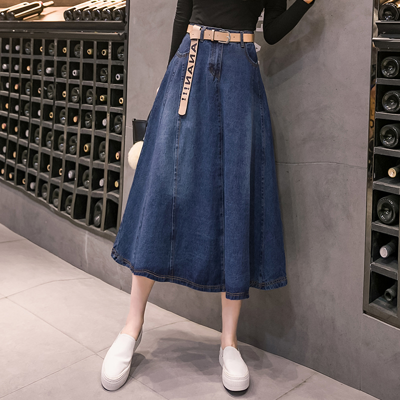 

Dark Blue Denim Skirts Long Fair Maiden Temperament In The Denim Skirt ShuHua454