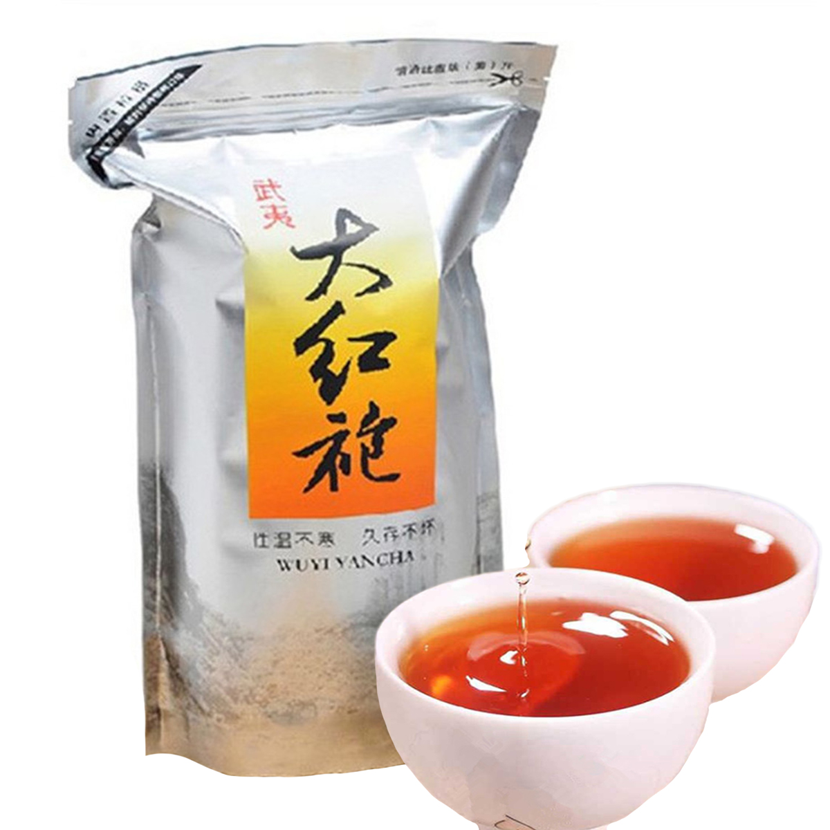 

Hot sales 250g Chinese Organic Black Tea Big Red Robe Dahongpao Oolong Red Tea Health Care New Cooked tea Green Food