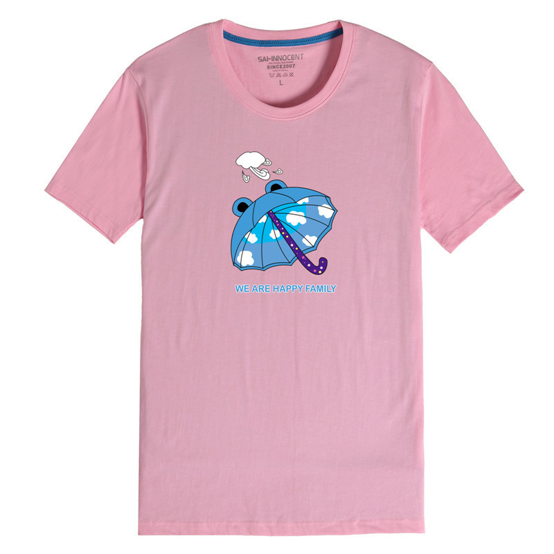 water pink