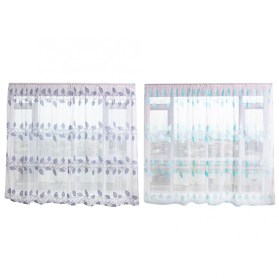 

Simple Style Anti-mosquito Super Soft Sheer Voile Drape Window Curtains Bedroom Livling Room Decor, White