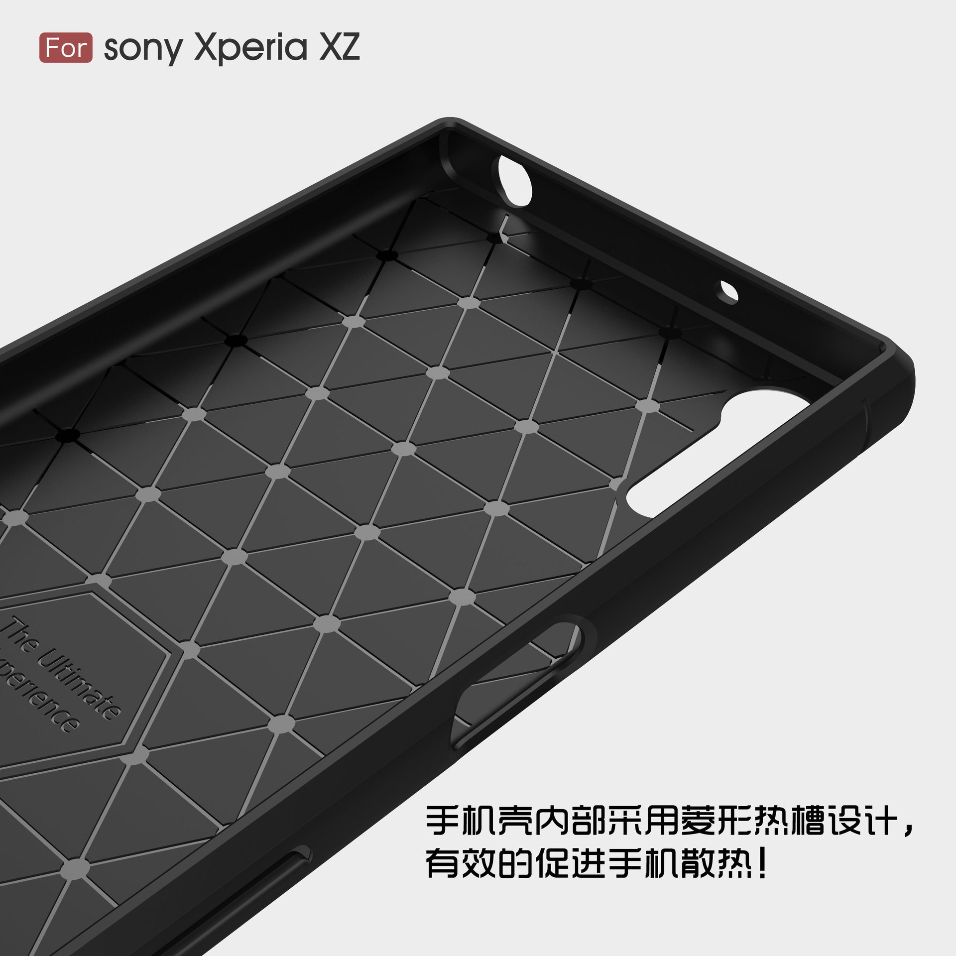 Smart2019 C - And Ku Sony Xa2 Ultra Hand C