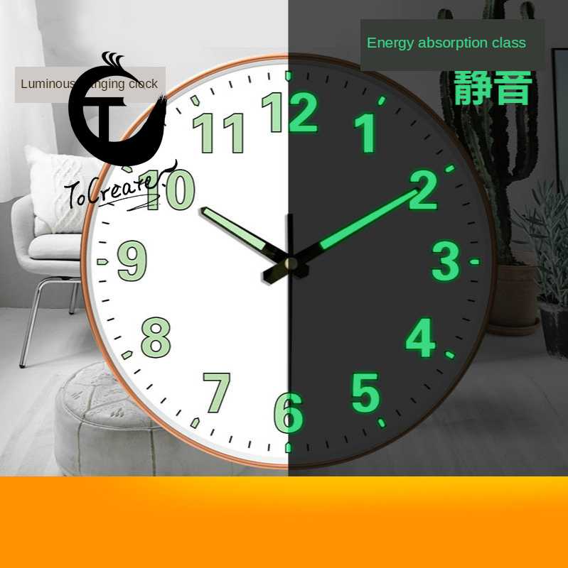 

[12Inch 30CM] Luminous Timepiece Clock Wall Charts, Living Room, and Other Creative Personality Simple Mute Modern Fashion Clock