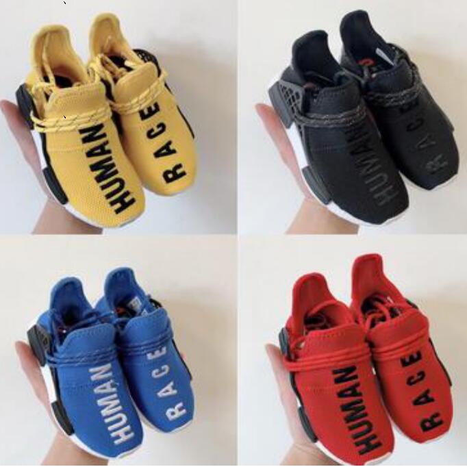 human race shoes grade school