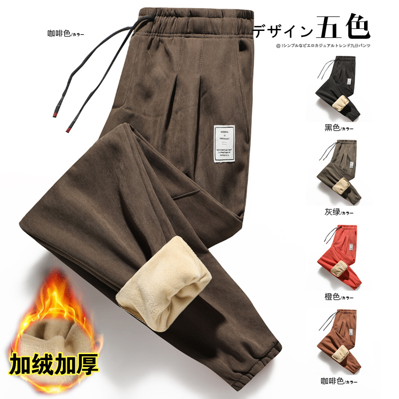 

Zogaa 2019 Men' New Winter Pant Man's Over Thick Casual Pant Male Solid Mid-waist Fleece Men Fashion Loose Warm Winter, Black