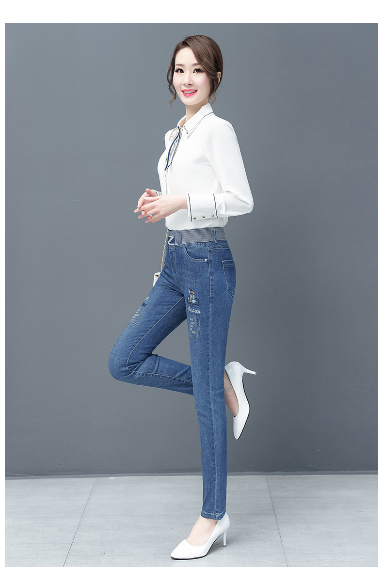 

Light Blue The New Embroidery Tight Elastic Foot Trousers