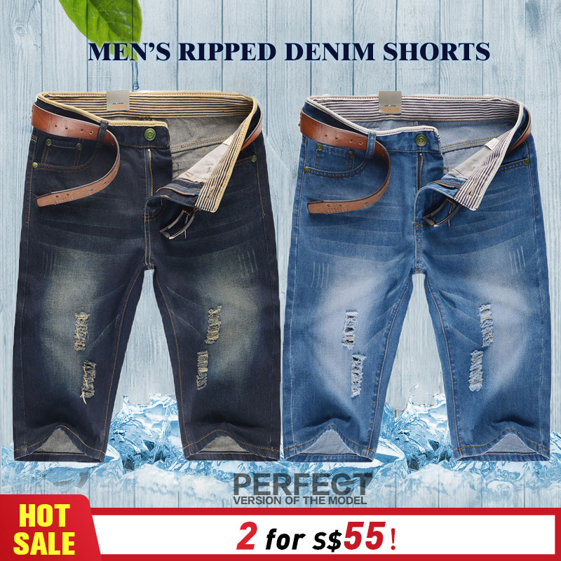 

Men Ripped Denim Shorts, Dark blue