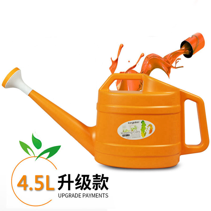 

Thickened watering pot long spout watering pot household small flower sprinkling, 2.5l
