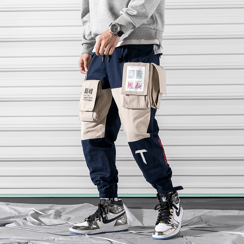 

Big Pockets Harem Pants Men Streetwear Cargo Pants 2020 Overalls Hip Hop Joggers Baggy Harajuku Trousers 5XL, Grey
