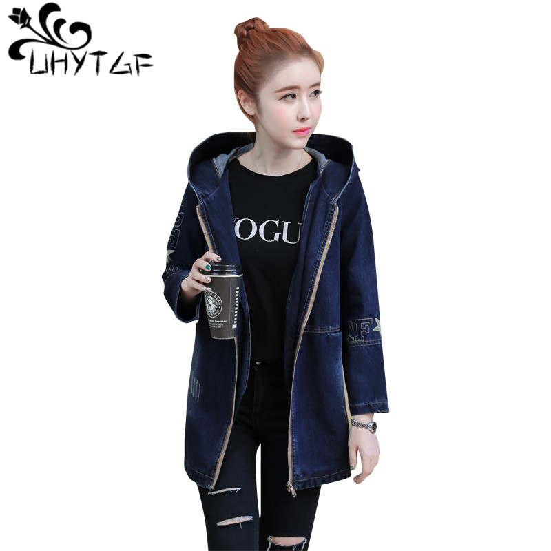 

UHYTGF Jacket for Women Loose Casual Blue Fashionable Women Coats Hooded denim jacket Female outwear Denim Feminine coats X248, Navy blue