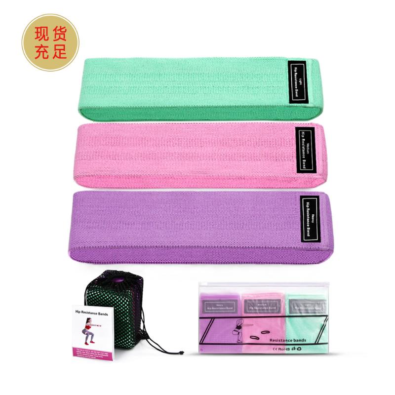 

Elastic Yoga Bands for Fit Gym Hip Fitness Bands Resistance Loop for Exercise Multicolor Sports Resistance Band, Brown