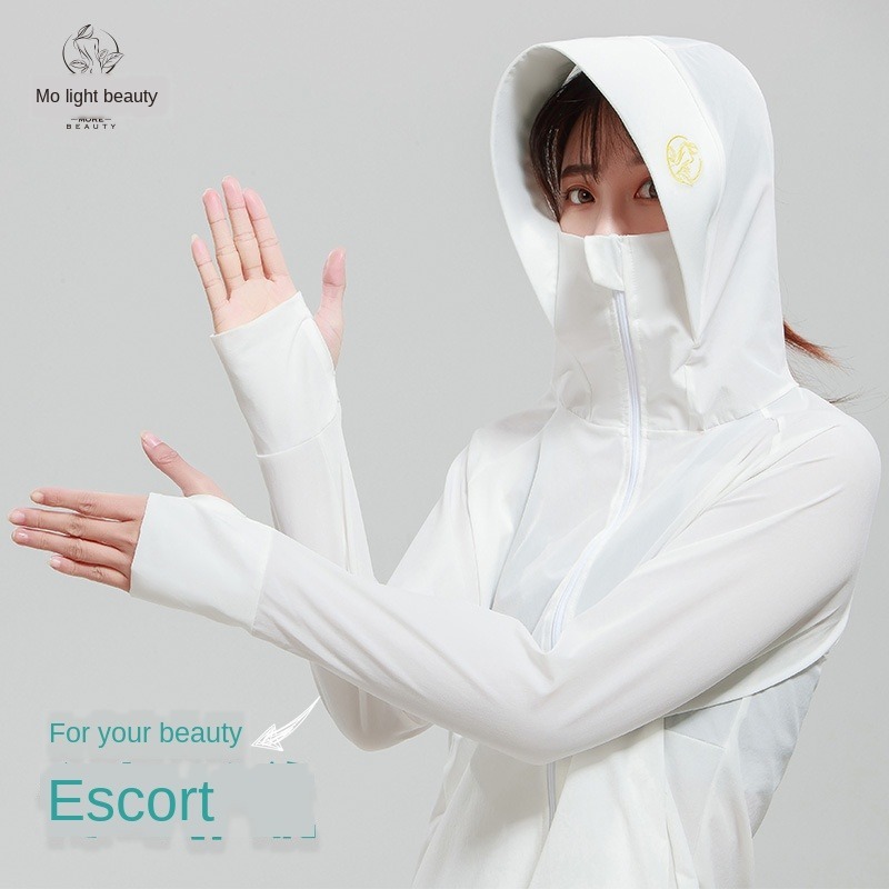 

2020 New Style Womens Sun-Proof Clothing Summer Hooded Long-Sleeved UV Protection Loose Outdoor Sun-Protective Clothing, Beige