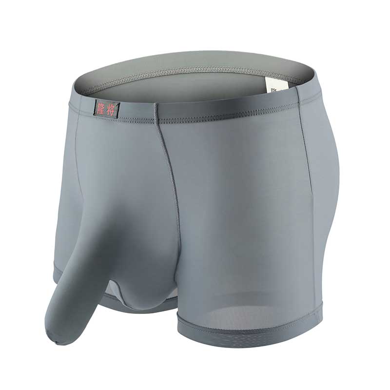 

Men Underwear Men Boxer Elephant Nose Sexy Underpants Cueca Nylon Pants Trunks Boxer Shorts Gay Male Panties, Gray