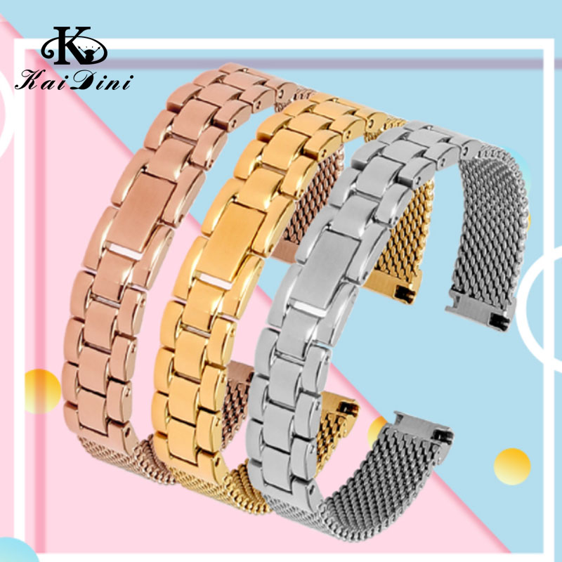 

solid stainless steel mesh bracelet 14mm charm bracelet mechanical wristwatches for G19-07 sport stainless steel banding strap