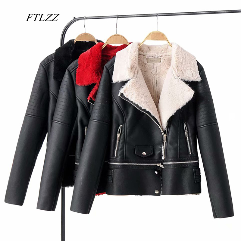 

FTLZZ Faux Sheepskin Coats Women Winter Hem Detachable Faux Soft Leather Lamb Fur Zipper Jacket Pu Moto Black Red Outerwear, Beige