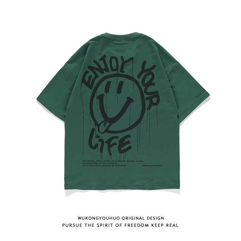 smiley t shirts online