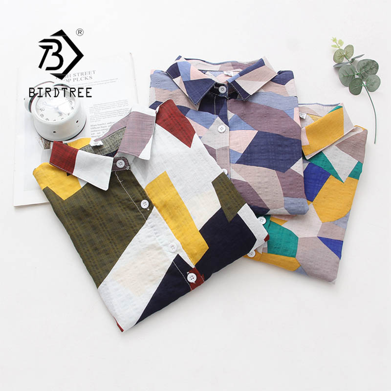 

Summer New Women Vintage Streetwear Patchwork Print Shirt Long Sleeve Loose Chiffon Blouse Casual Tops Feminina Blusa T06609R, Green
