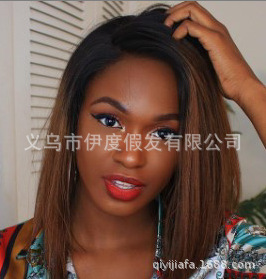 Ckidka Afroamerikanskij Cvet Korotkih Prichesok 2020 Afroamerikanskij Cvet Korotkih Prichesok Na Prodazhu Na Ru Dhgate Com